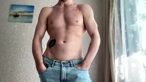 Snapshot of lard_sexa054 chatting on 05-19-26, 02:29 Lord online show from 05-19-26, 02:29