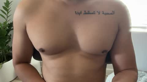 latin_couple_tx online show from 09-08-25, 06:18