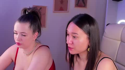 Diana online show from 02-01-26, 02:43