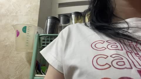 Luna online show from 03-31-26, 05:24