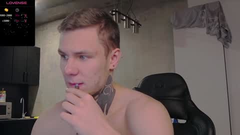 Lechery boy online show from 12-07-24, 10:01