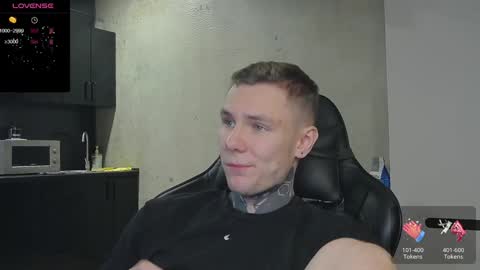 Lechery boy online show from 12-16-24, 04:34