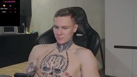 Lechery boy online show from 12-20-24, 09:54