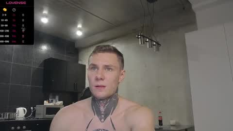 Lechery boy online show from 12-20-24, 01:00