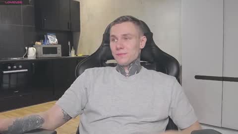 Lechery boy online show from 01-20-25, 04:01