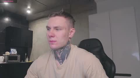 Lechery boy online show from 01-21-25, 07:26