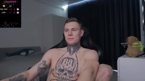 Lechery boy online show from 02-01-25, 11:10