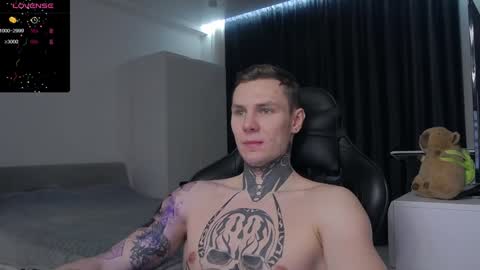 Lechery boy online show from 02-08-25, 05:08