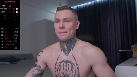 Lechery boy online show from 02-16-25, 11:05