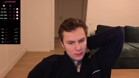 Lechery boy online show from 01-19-26, 02:10