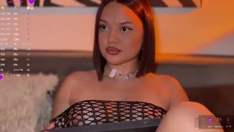 leeameliee online show from 07-29-26, 04:27