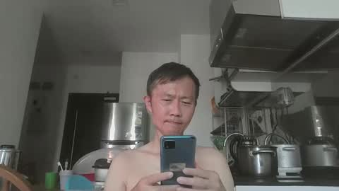 leeminhao online show from 04-11-26, 01:54