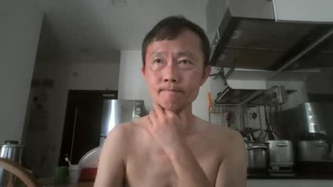 leeminhao online show from 07-05-26, 03:56