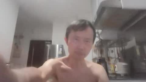 leeminhao online show from 08-08-26, 03:14