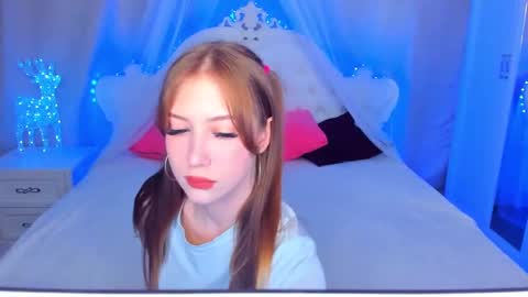 Snapshot of leiawow chatting on 12-23-24, 08:44 leiawow online show from 12-23-24, 08:44