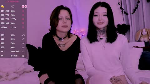 Lein online show from 03-01-26, 12:45