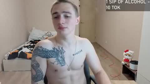 LEO online show from 06-16-26, 07:38