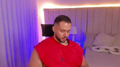 Leo online show from 07-28-26, 11:17