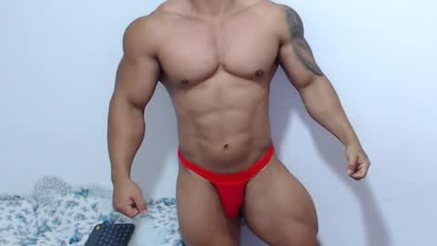 Leo online show from 05-20-26, 01:39
