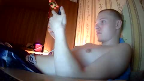 leo_timm online show from 05-30-26, 10:40