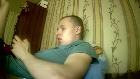 leo_timm online show from 06-10-26, 11:31