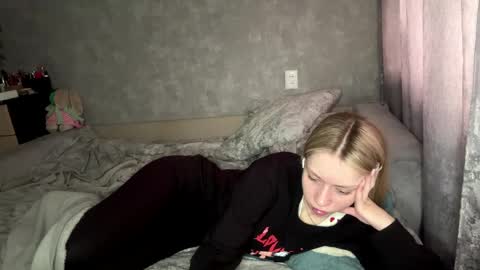 Snapshot of leonegoodnough chatting on 04-29-26, 06:28 Eva online show from 04-29-26, 06:28