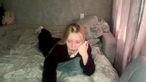 Snapshot of leonegoodnough chatting on 05-01-26, 06:18 Eva online show from 05-01-26, 06:18