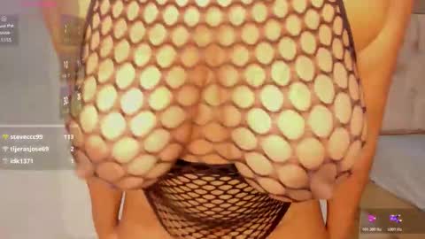 Letizia online show from 12-14-25, 07:58