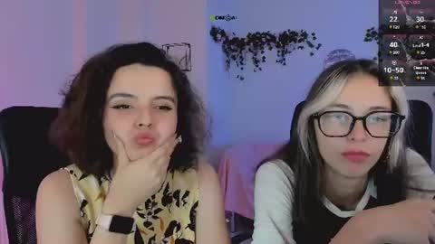 lia_dream_ online show from 07-17-26, 08:43