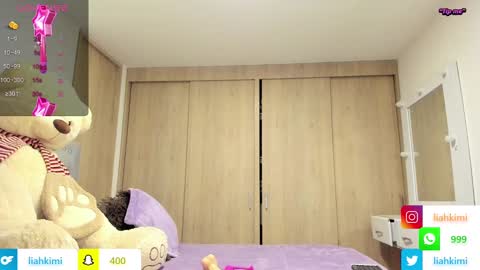Snapshot of liahkimi chatting on 12-07-24, 02:53 Lia  online show from 12-07-24, 02:53