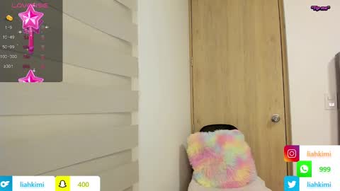 Snapshot of liahkimi chatting on 01-14-25, 12:33 Lia  online show from 01-14-25, 12:33