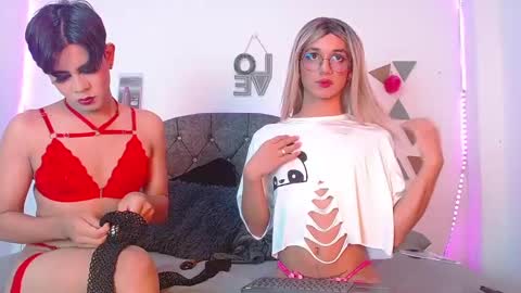 catalina online show from 02-14-25, 01:45