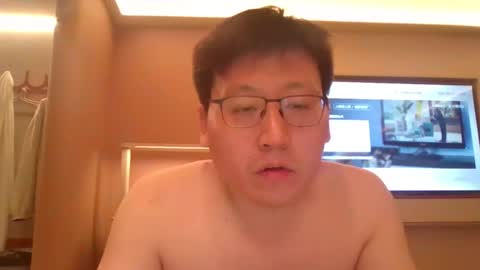 liamasia online show from 03-12-26, 03:29