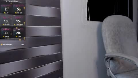 LiamDeep online show from 05-16-26, 12:40
