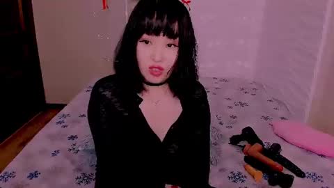 Liana online show from 06-27-26, 12:48