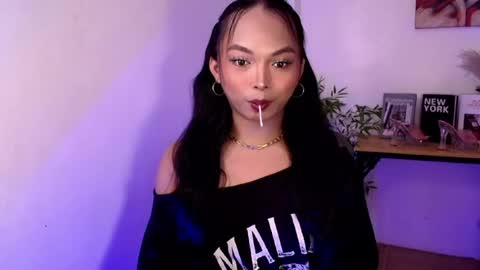 CALL ME LIANNA online show from 07-14-26, 08:25