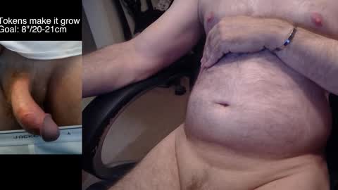 8curve online show from 01-12-26, 12:10