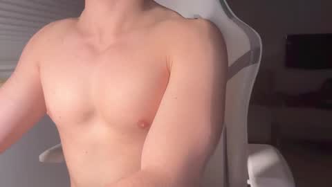 Snapshot of lil_buu chatting on 11-17-25, 04:57 lil_buu online show from 11-17-25, 04:57