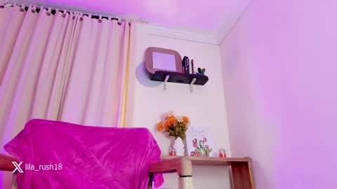 Lila  online show from 12-16-25, 01:05