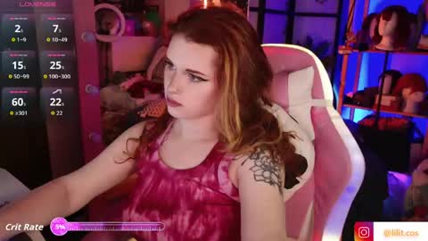 Snapshot of lilitslut chatting on 05-18-26, 06:25 Lilith online show from 05-18-26, 06:25