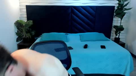 Lil James online show from 04-04-26, 08:06