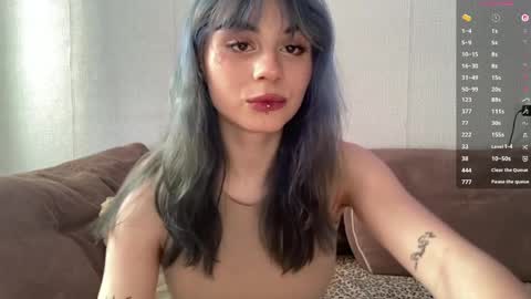 Amelia online show from 03-30-26, 11:22