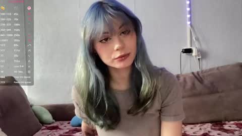 Amelia online show from 04-21-26, 12:22