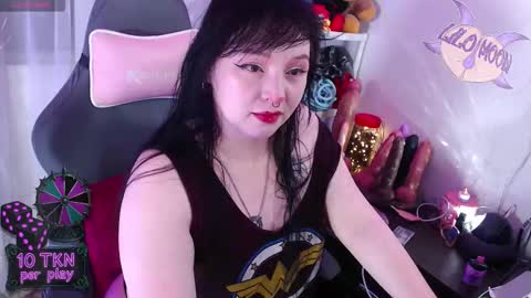 Lilo  online show from 11-16-25, 03:39