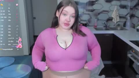 Snapshot of lilybelll chatting on 02-02-26, 05:06 Lily online show from 02-02-26, 05:06
