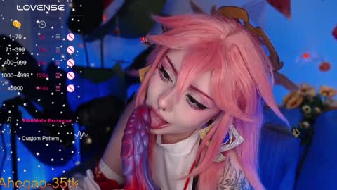 Snapshot of lina_diva chatting on 12-05-24, 06:55 Hey im Lina Ur cosplay waifu online show from 12-05-24, 06:55