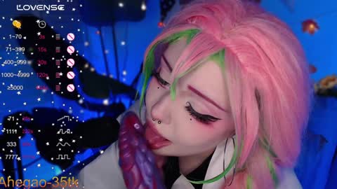 Snapshot of lina_diva chatting on 12-08-24, 07:32 Hey im Lina Ur cosplay waifu online show from 12-08-24, 07:32