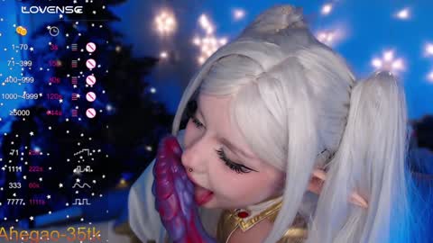 Snapshot of lina_diva chatting on 12-12-24, 08:10 Hey im Lina Ur cosplay waifu online show from 12-12-24, 08:10