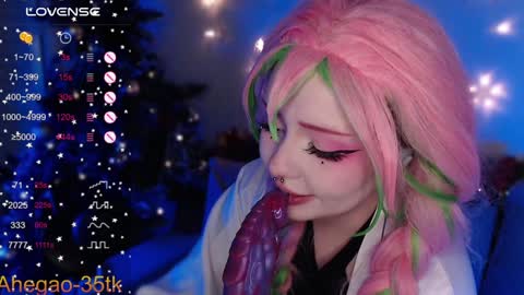 Snapshot of lina_diva chatting on 12-18-24, 06:46 Hey im Lina Ur cosplay waifu online show from 12-18-24, 06:46