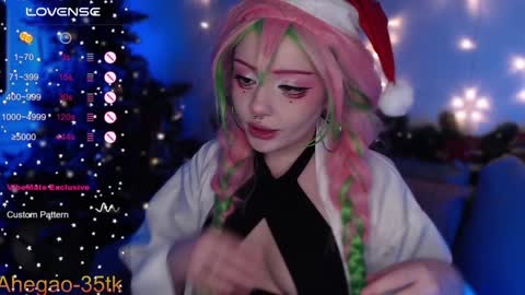 Snapshot of lina_diva chatting on 12-24-24, 08:38 Hey im Lina Ur cosplay waifu online show from 12-24-24, 08:38